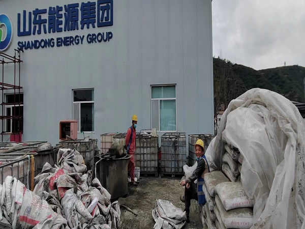 宾阳厂房地面下沉注浆加固