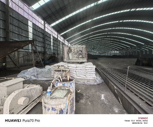 宾阳厂房地面下沉注浆加固施工