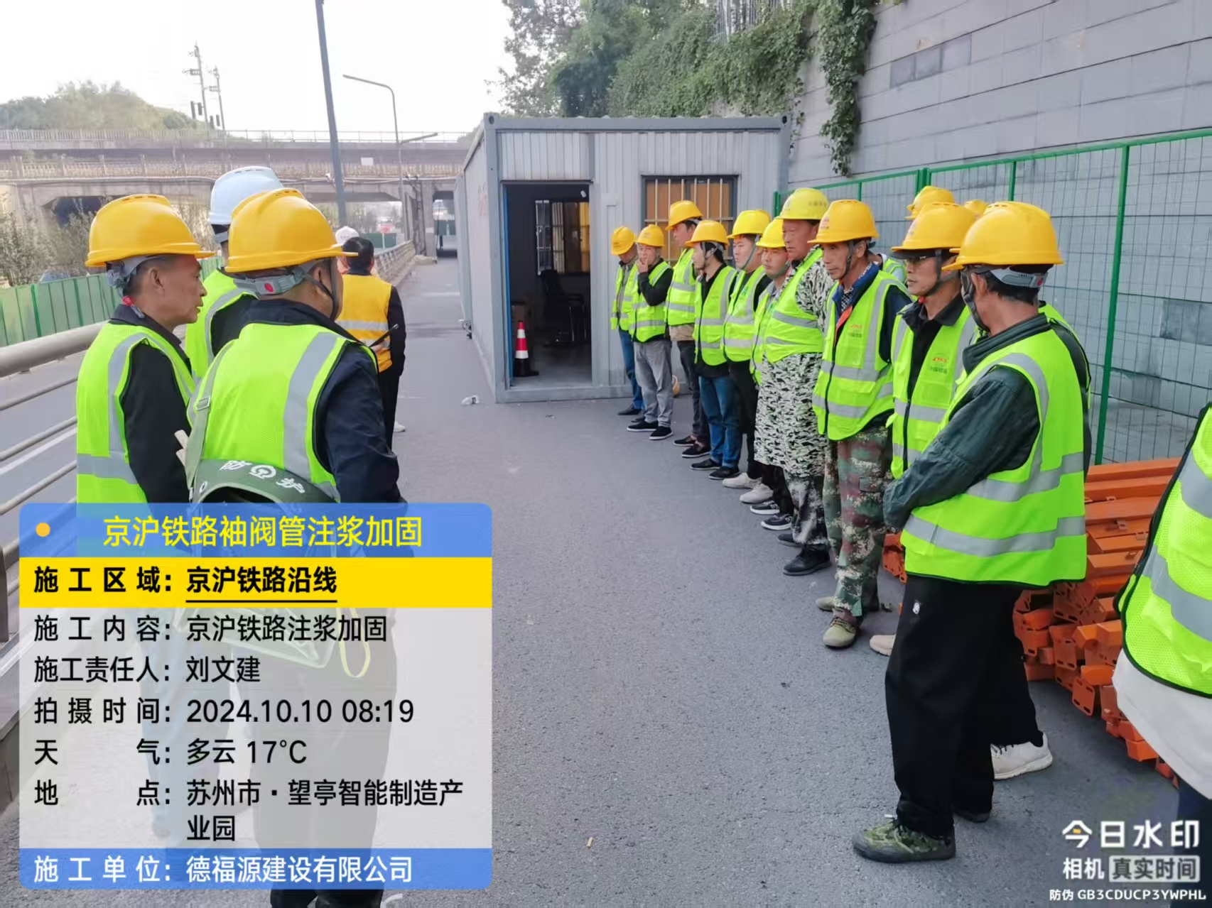 宾阳哪种地面沉降加固方法最有效?